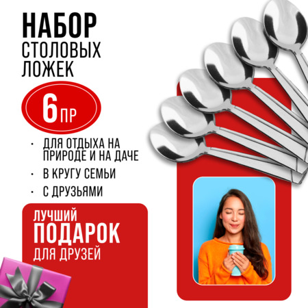Фото товара