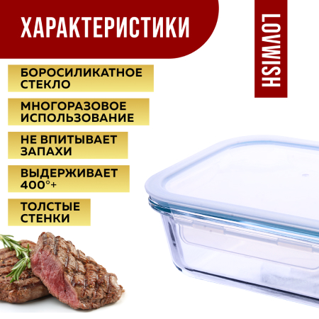 Фото товара