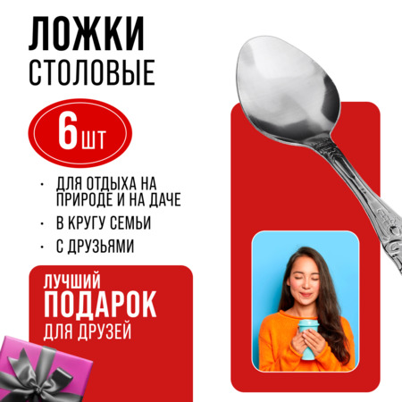 Фото товара