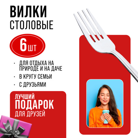 Фото товара