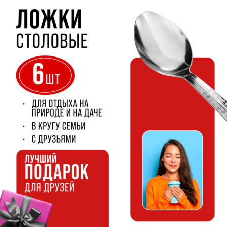 Фото товара