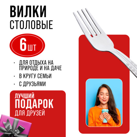 Фото товара